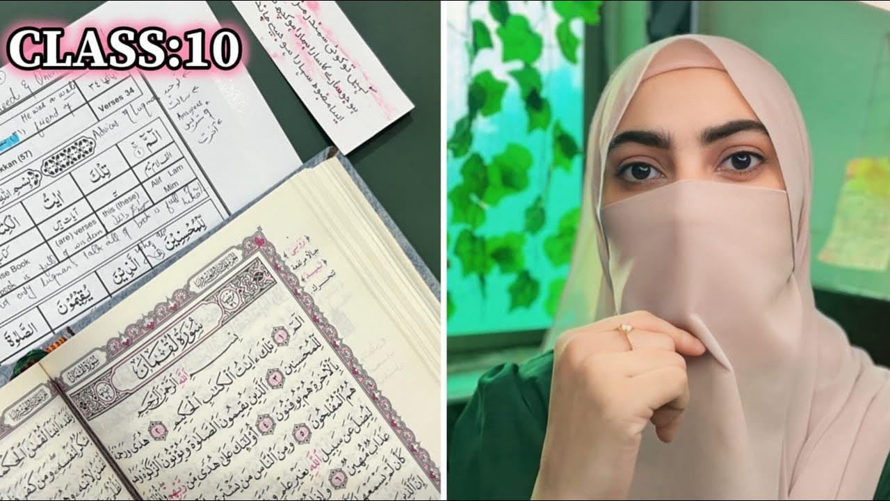 One Ayah That Can Transform Your Family Life | Surah Luqman 