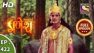 Vighnaharta Ganesh - Ep 422 - Full Episode - 3rd April, 2019