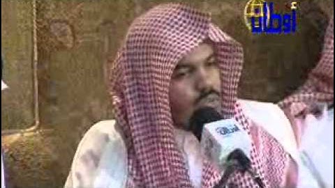 تلاوة خاشعة ومؤثرة - الشيخ / ياسر بن راشد الدوسري ( أواخر سورة الحشر )