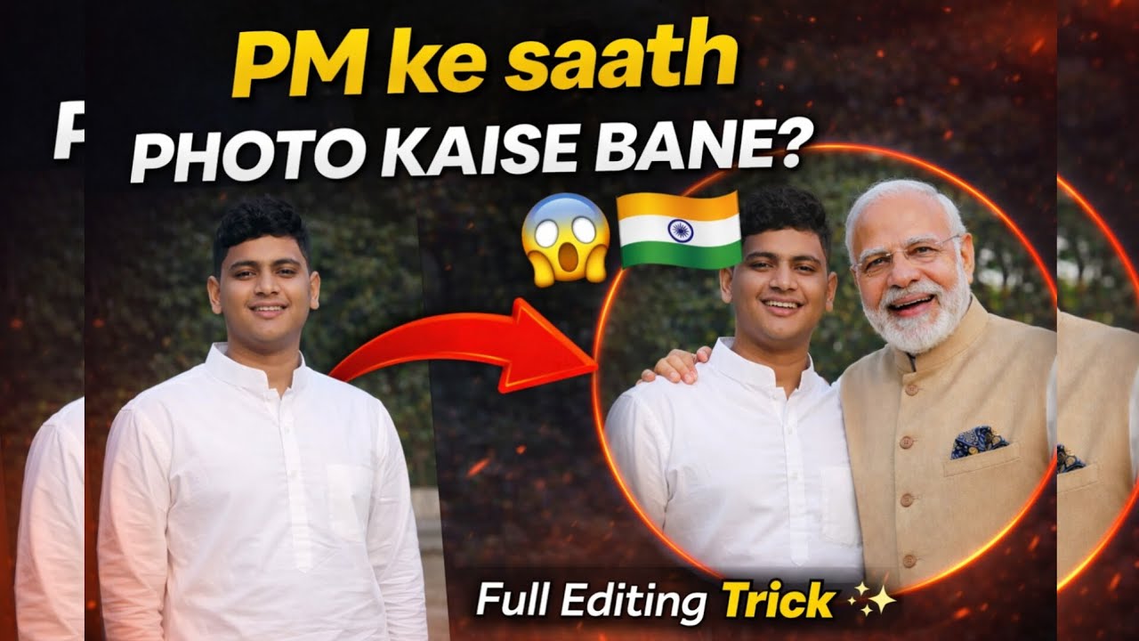 ChatGPT Se Modi Ji Ke Sath Realistic Photo Kaise Banaye? 🤯📸 | AI Photo Tutorial Hindi