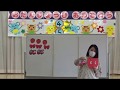 5月21日のともべ幼稚園 年中「パネルシアター」