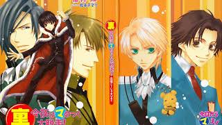 Drama CD 07 - The other side of Tonight is the Great Ma!Escape!‏‏ (Subtitled)