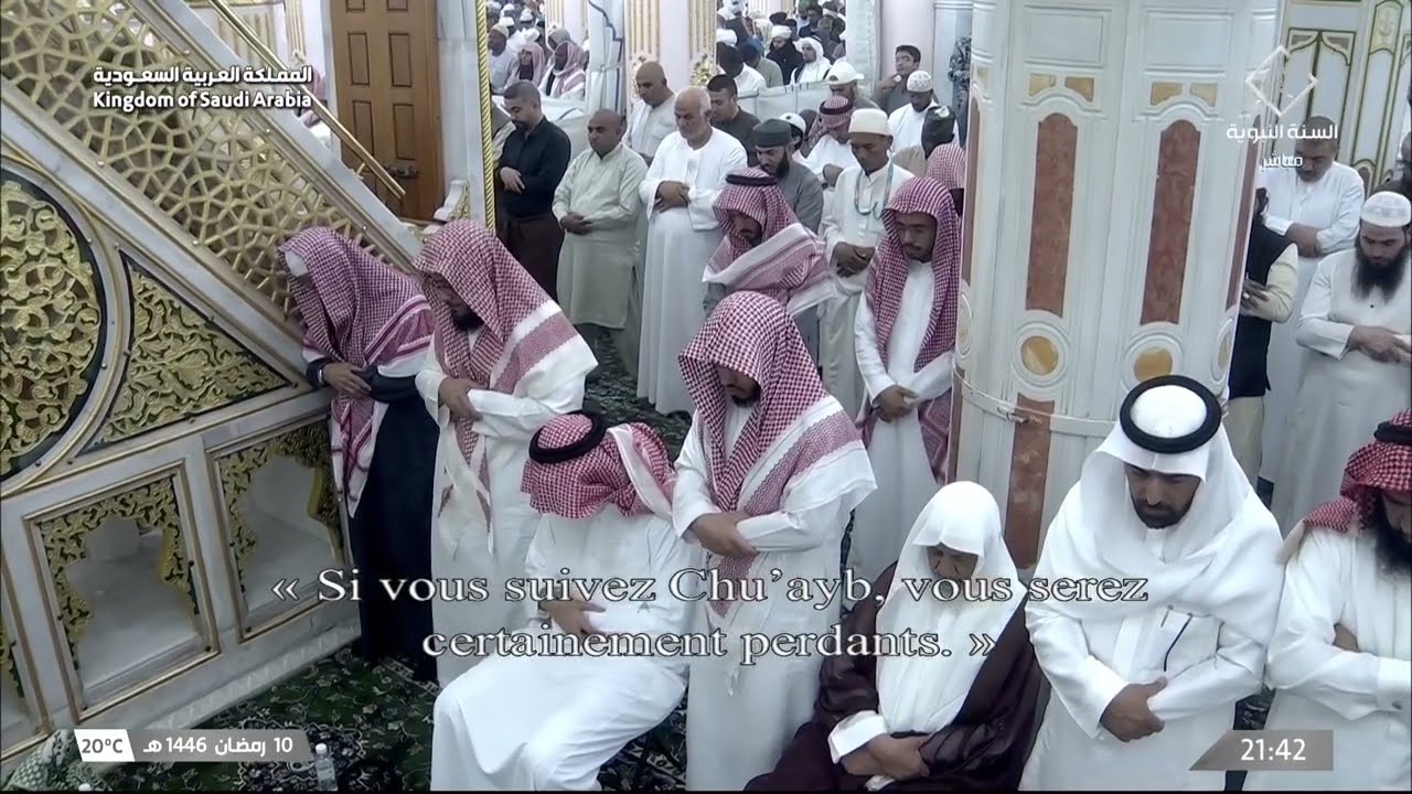 صلاة التراويح للشيخ محمد برهجي ليلة 11 رمضان 1446هـ - التسليمتان الأخيرتان