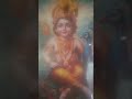 கடவுள் வந்துடையா