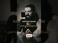 لماذا يرى الناجح الفرصة بينما يرى غيره الفشل mp3