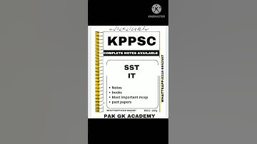 kppsc SST IT test preparation 2025