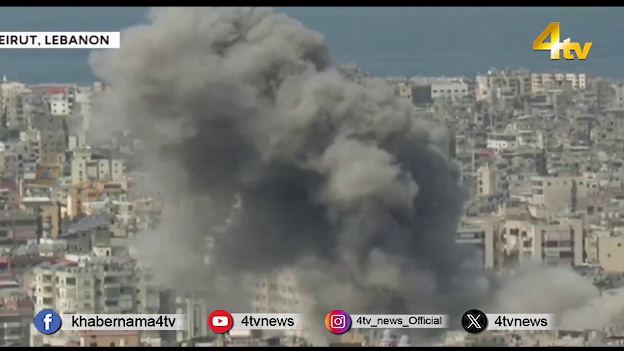 Duniya Bhar Se | 09 March 2026 | #worldnews | #newsupdate | 4tv News