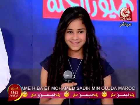 رنا هشام في برنامج صوتك كنز 2 من مصر - YouTube