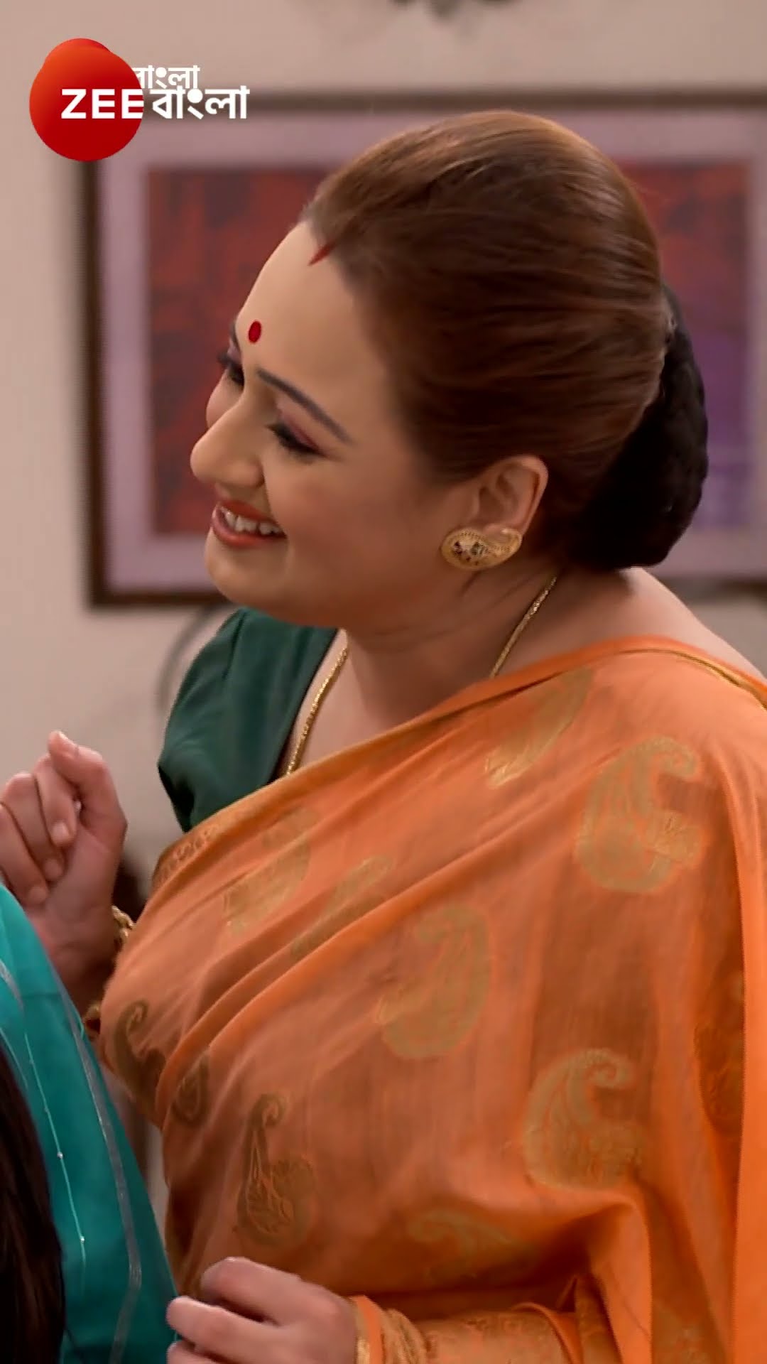#Mala Bodol #Shorts #Zee Bangla #Entertainment #Mild Violence #Romance