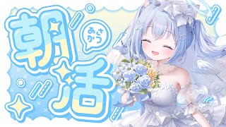 Mashiro Ch 麻倉ましろ ASMRの配信のサムネイル画像