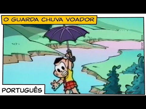 O guarda-chuva voador (2002) | Turma da Mônica