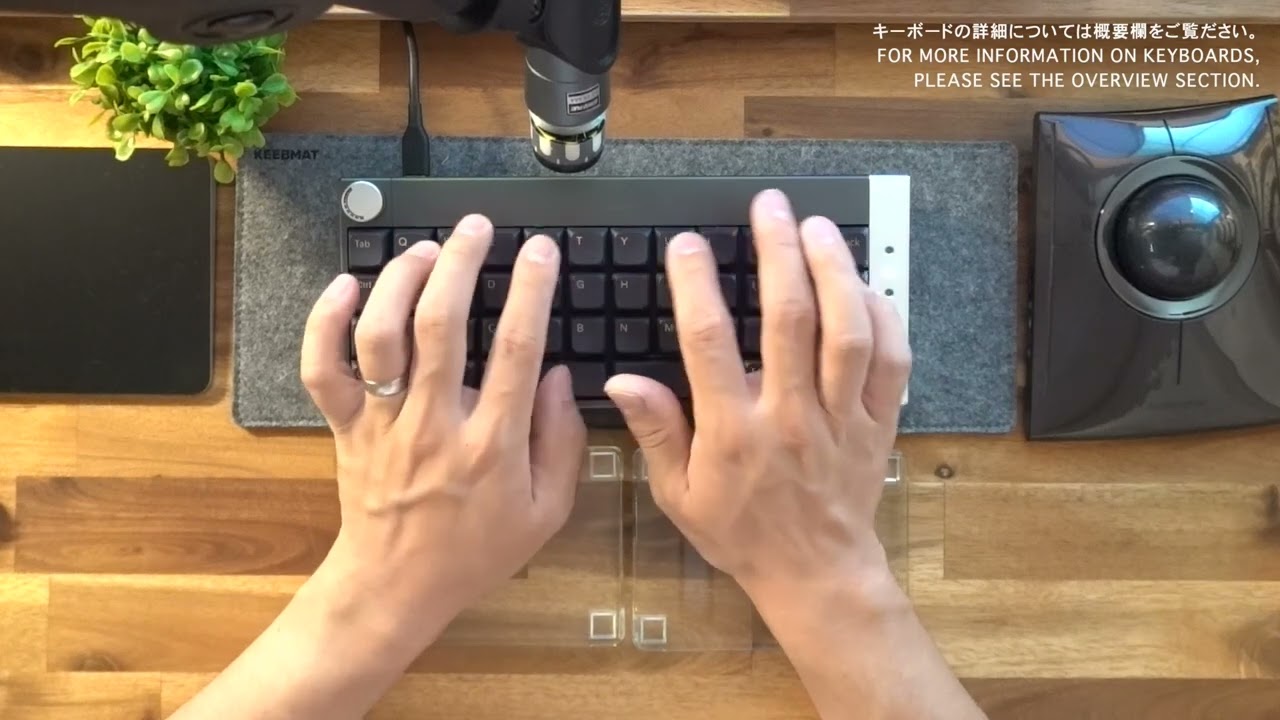 TPS40 - GreenKeys(グリーンキーズ)