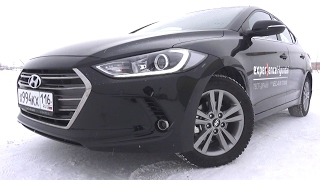 2017 Hyundai Elantra 2.0 Тест-Драйв.