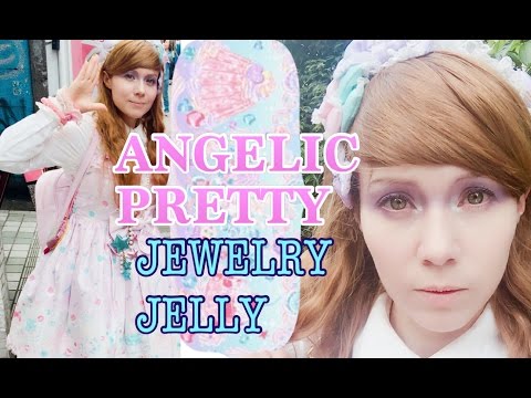 Lolita 101: Jewelry Jelly JSK. A sweet Lolita dress coordinate idea  ジュエリージュレジャンパースカート 