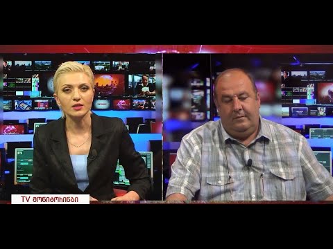 ეს არ მოხდება, მითუმეტეს გორში   დატოვებს თუ არა ოპოზიცია საკრებულოს 18.05.2022