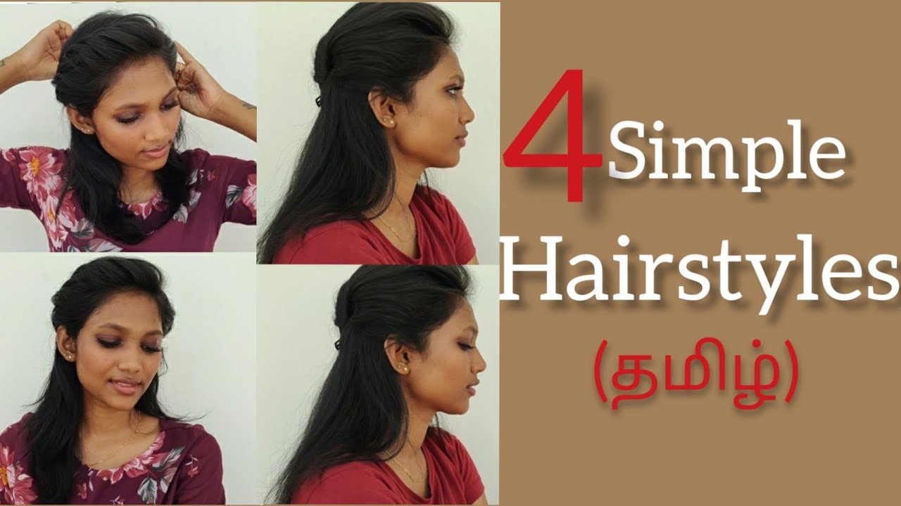 SIMPLE  EASY HAIRSTYLE FOR GIRLS  Simple Hairstyle For Kids  Simple  HairStyle For Girls in Tamil  YouTube