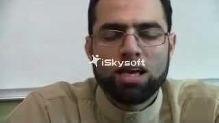 Suratul Alaq - Tajweed سورة العلق مع التجويد