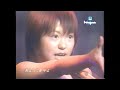 Foldre5「AMAZING LOVE」2