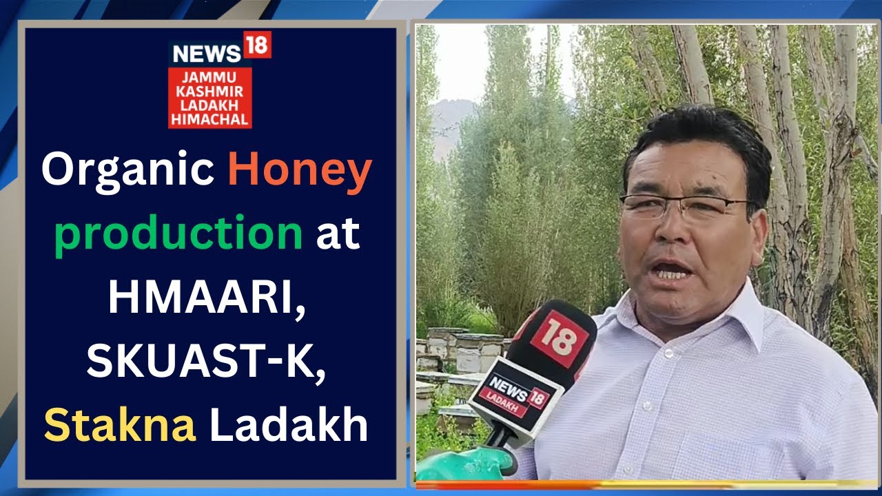 Organic Honey production at HMAARI, SKUAST-K, Stakna Ladakh - YouTube