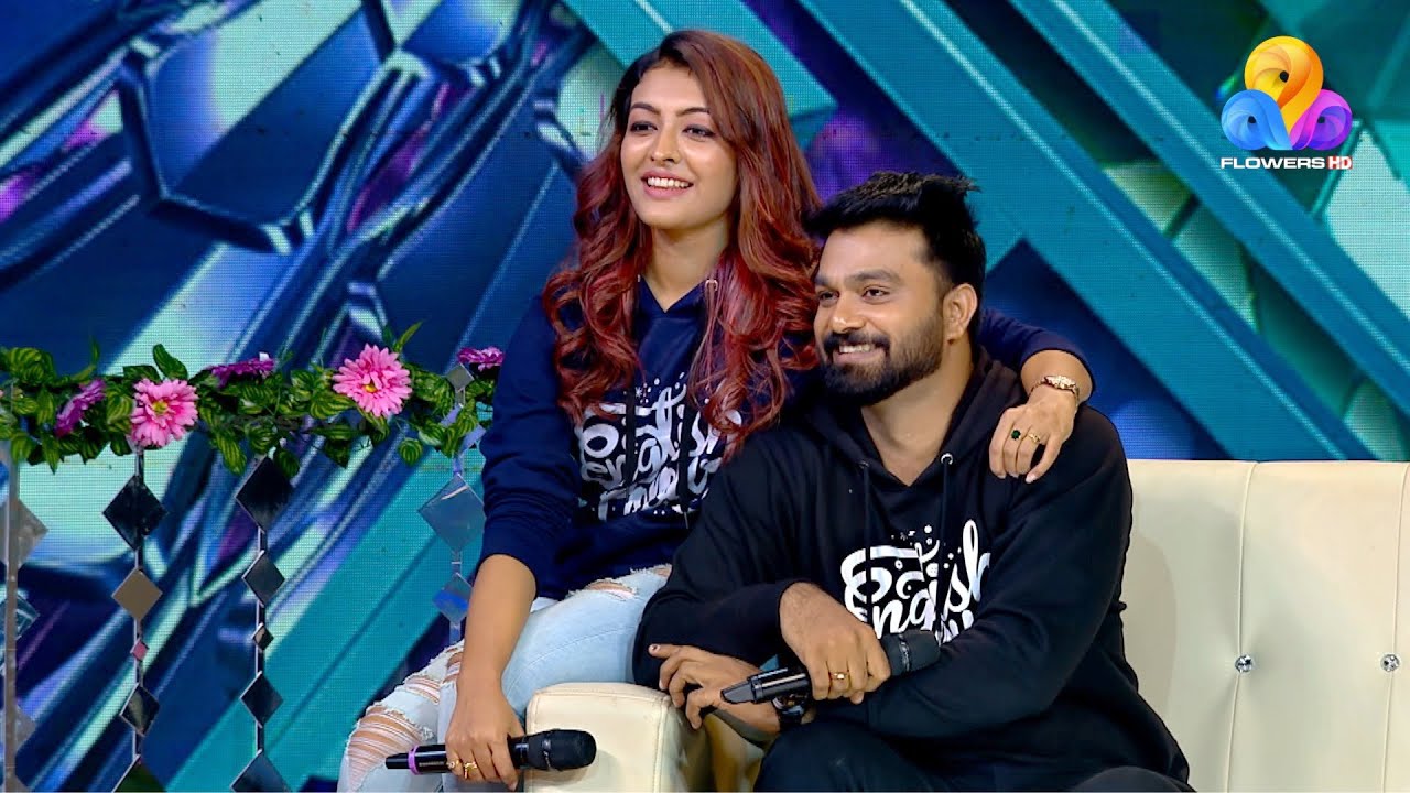 Star Magic | Flowers | EP