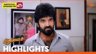 Aadukalam - Highlights 14 Mar 2026 Tamil Serial Sun Tv