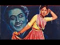 Apna To Zamane Mein Ban Ke Gulgule Kishore Kumar Naya Andaz Aapna Hath Jaganath OP Nayyar SD Burman mp3