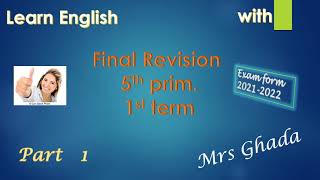 Final Revision5مرجعة قوية علي ضوء الاختبارات الاسترشادية للصف الخامس