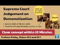 SC Verdict on Demonetization Explained | Section 26(2) | Doctrine of Proportionality | UPSC CSE 2023