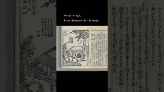 In Praise Of Shadowsyour Room Is Still Too Bright