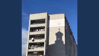 Download Lagu white ferrari MP3