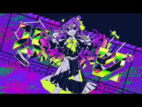 【歌ってみた】バグ (かいりきベア)【SeiNa】