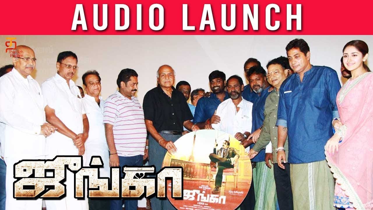 Junga Audio Launch | Vijay Sethupathi | Sayyesha | Gokul | Siddharth Vipin | Thamizh Padam