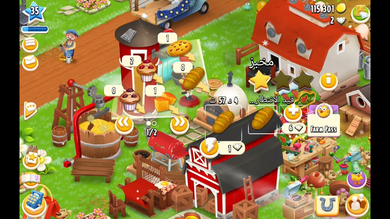 ١٤ يناير ٢٠٢٦