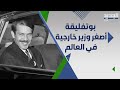 عبدالعزيز بوتفليقة الرئيس الذي تشبث بالسلطة حتى اسقطه الشارع