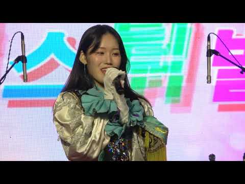 경기대학교 응원단 거북선 -  인터뷰 -  유니브 페스티벌 . 홍대 걷고싶은거리 .2021.11.21 .