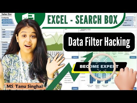 How to Create Search Box in Excel || Step by Step Guide! || Advance Excel