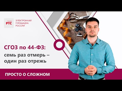 Видео: Что такое Зпростат?