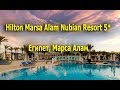 Марса Алам - Hilton Marsa Alam Nubian Resort 5*