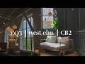shop with me: walk-through and furniture/decor ideas | West Elm, CB2, EQ3 Toronto