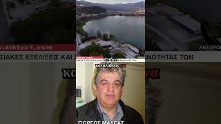 Η αποχή είναι ψήφος! 🤔 Ποιος είναι ο πραγματικός νικητής;