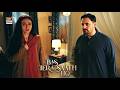 Intense Scene 😱😭 | Bas Tera Saath Ho | Sana Javed | ARY Digital Drama