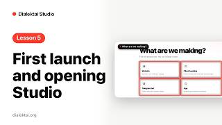 Full How to build a website with AI 2026: first launch | Dialektai Studio News