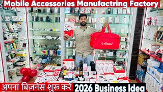 Mobile Accessories Manufacturer in Delhi | Mobile accessories market |Gaffar market