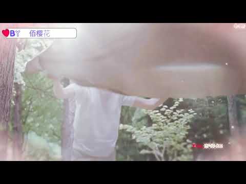 馬天宇 《 Song ~  该死的温柔》 ♡ FAN MV ♡