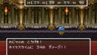ドラクエfullプレイ Part2777