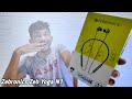 Zebronics Zeb Yoga N1 Wireless Nackband Unboxing and Review 🔥
