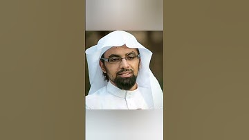 الشيخ ناصر القطامي#ناصر_القطامي#قران_كريم#آيات#آية#تلاوة#تلاوة_هادئة#قرآن#القطامي#اكسبلور#ترند#ريلز
