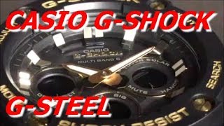 CASIO G-SHOCK G-STEEL 電波ソーラー腕時計 GST-W300BD-1AJF