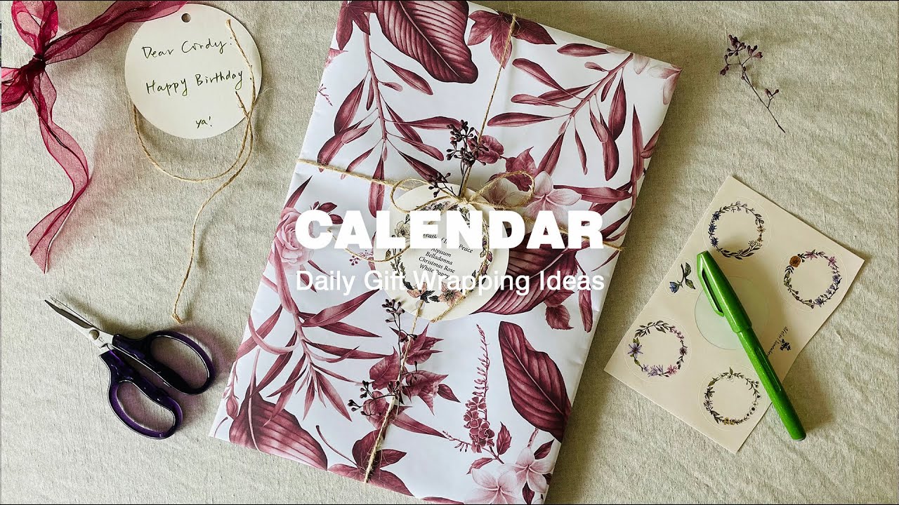 【IDEAS】風格包裝 Packaging｜掛曆、月曆 Calendar｜花草植物、插圖｜包裝紙、花圈吊卡｜禮物包裝靈感 Gift Wrap Ideas