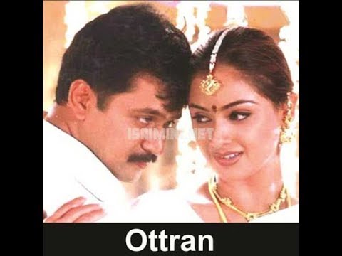 ottran-tamil-movie-|-arjun-|-simran-|-vadivelu